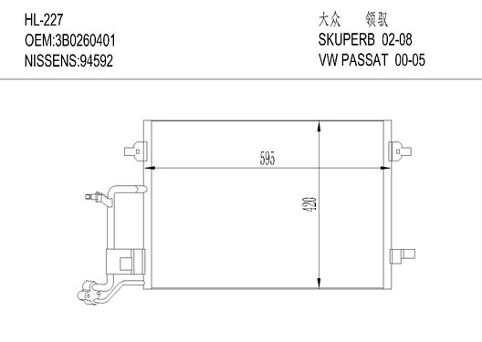 一汽-大众奥迪HL-227 SKUPERB 02-08/VW PASSAT 00-05